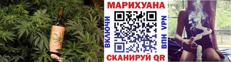 мега вход  Орлов  Cannafood марихуана 