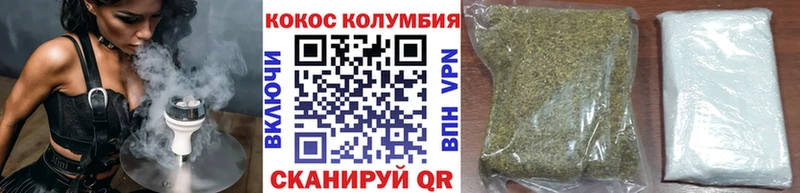 COCAIN FishScale  купить наркоту  Орлов 