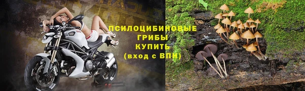 трава Алексеевка