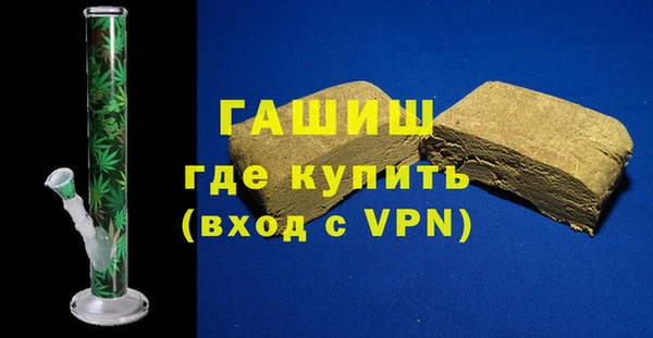 шишки Алексин